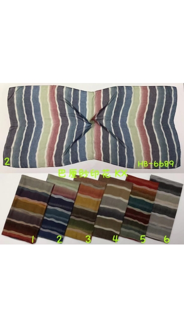 esarfa 12/set