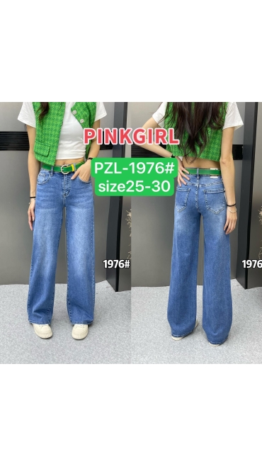 blugi dama 6/set