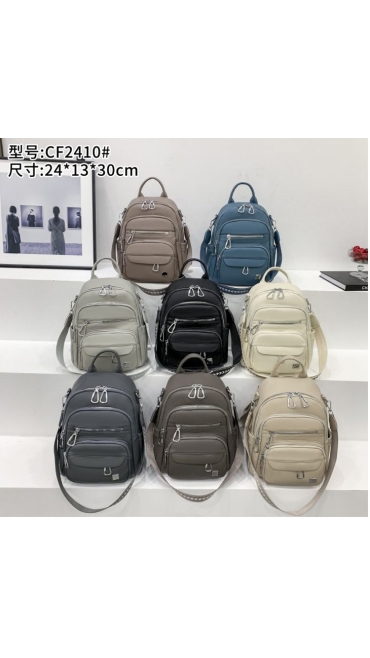 rucsac dama 2/set
