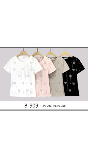 tricou dama culori diferite in set 5/set