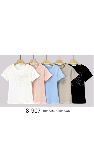 tricou dama culori diferite in set 5/set
