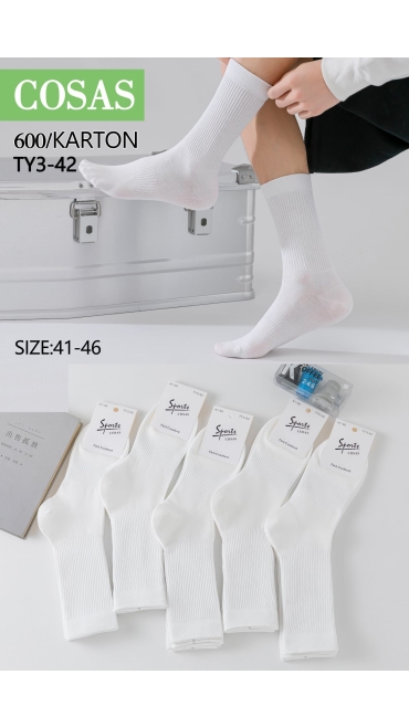 sosete barbati bbc fara cusatura 41-46 alb 20/set