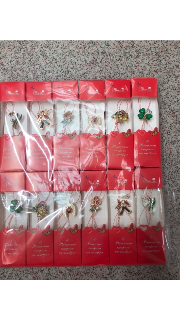 blugi dama 6/set