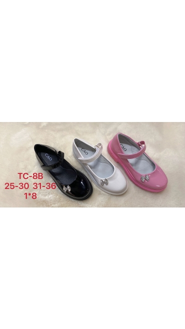 incaltaminte copii 25-30 8/set