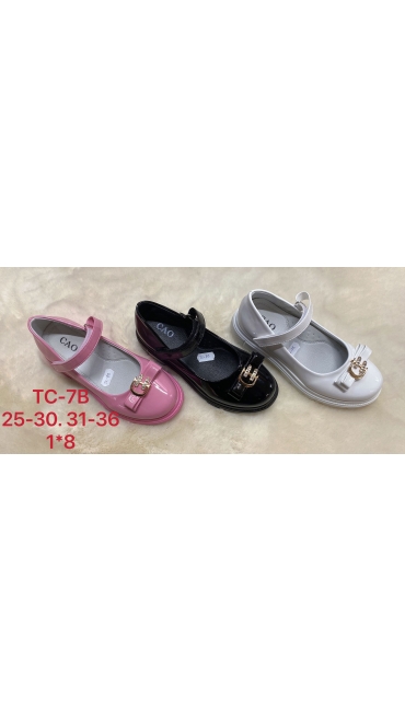 incaltaminte copii 31-36 8/set