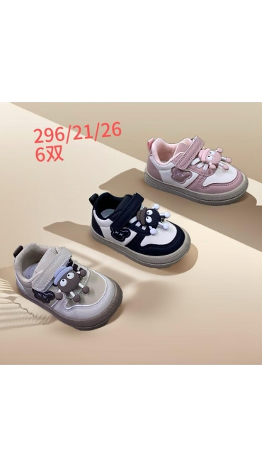 incaltaminte copii 21-26 6/set