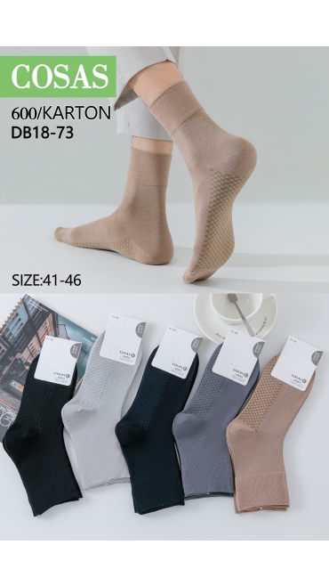 sosete barbati bambus si antiderapant 41-46 culori combinate 20/set