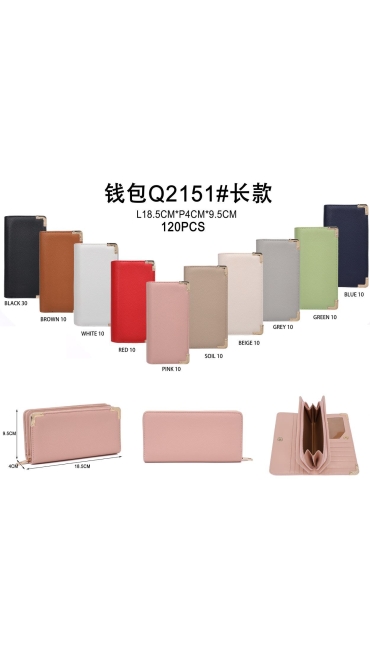 portofel 12/set