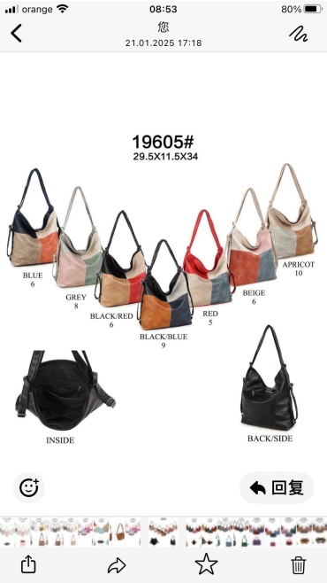 geanta 2/set