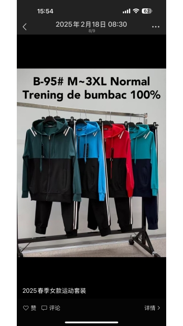 trening barbati bbc m-3xl 5/set