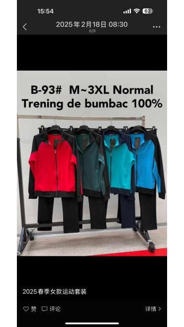 trening barbati bbc m-3xl 5/set