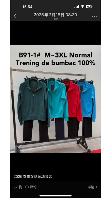 trening barbati bbc m-3xl 5/set