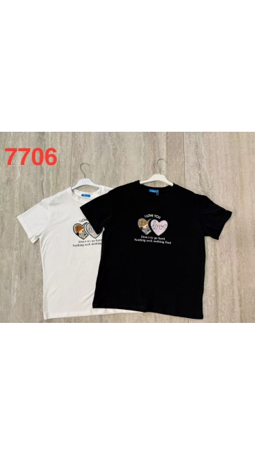 tricou dama 5/set