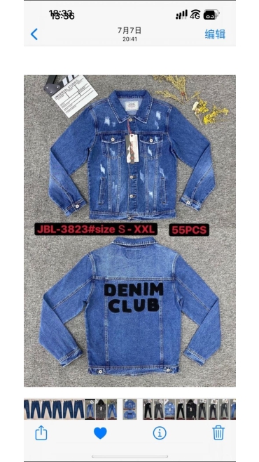 jacheta blugi barbati s-2xl 5/set