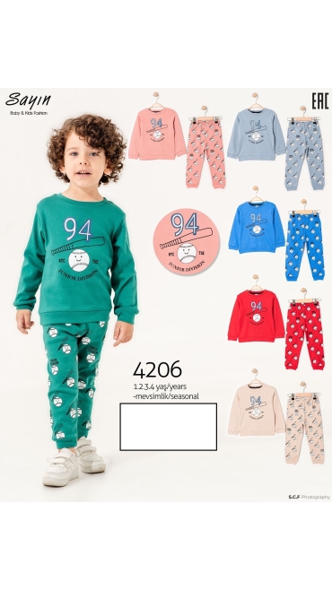 compleu copii 1-4 ani 4/set