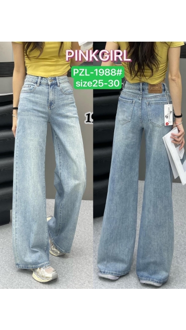 blugi dama 25-30 6/set