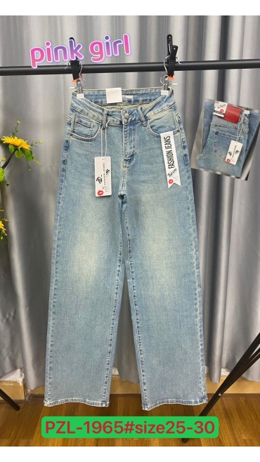 blugi dama 25-30 6/set