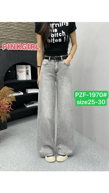 blugi dama 25-30 5/set