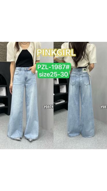blugi dama 25-30 6/set