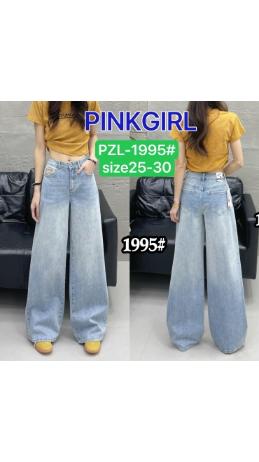 blugi dama 25-30 6/set