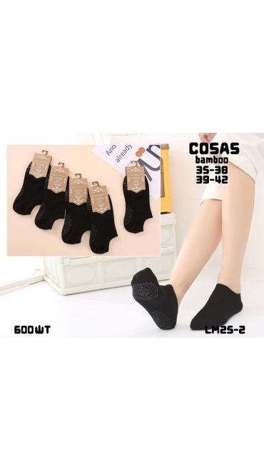 sosete sport dama bambus 35-38/38-42 negru 40/set
