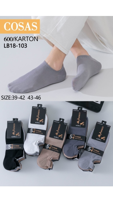 sosete barbati bambus 39-42/43-46 culori combinate in set 40/set