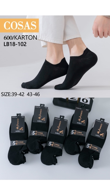 sosete barbati bambus 39-42/43-46 negru 40/set
