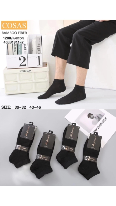 sosete barbati bambus 39-42/43-46 negru 40/set