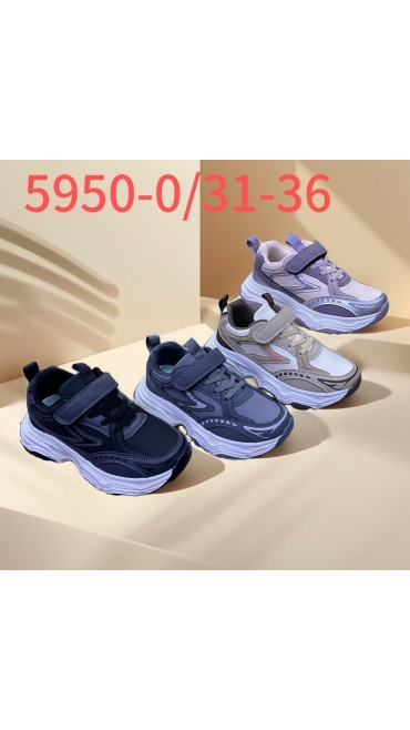 incaltaminte copii 31-36 8/set
