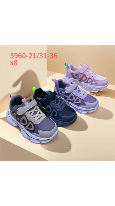 incaltaminte copii 31-36 8/set