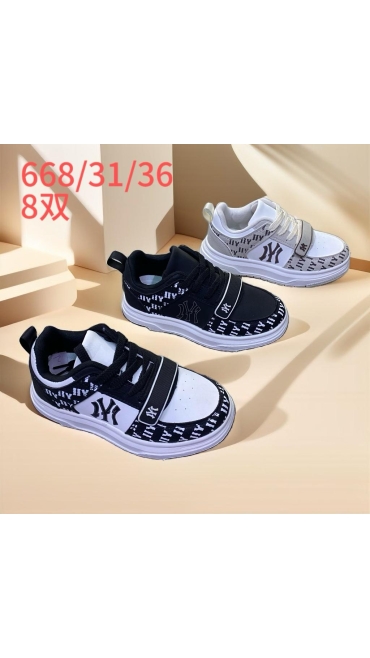incaltaminte copii 31-36 8/set