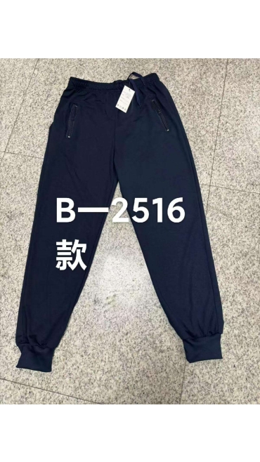 pantaloni barbati xl-5xl 5/set