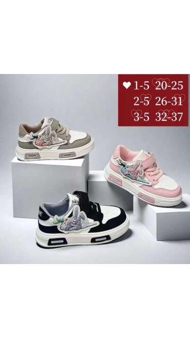 incaltaminte copii 20-25 6/set