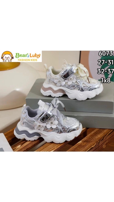 incaltaminte copii 32-37 8/set