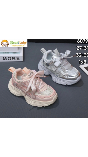 incaltaminte copii 32-37 8/set