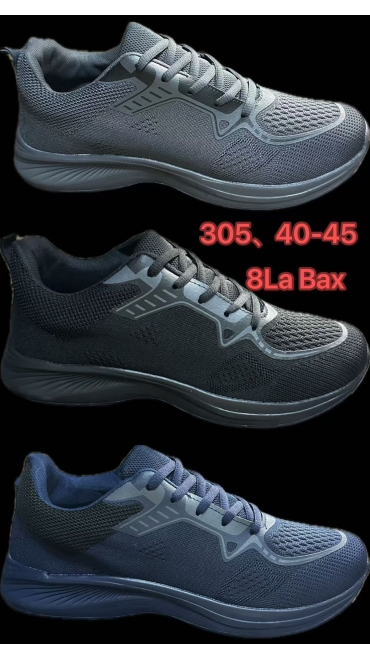 incaltaminte barbati 40-45 8/set