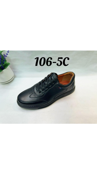 incaltaminte barbati 40-45 8/set