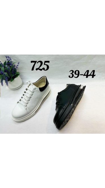 incaltaminte barbati 39-44 8/set