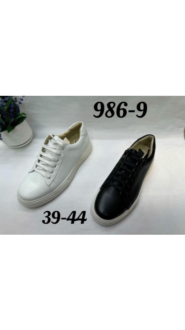 incaltaminte barbati 39-44 8/set