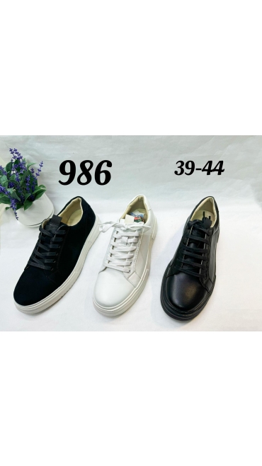 incaltaminte barbati 39-44 8/set