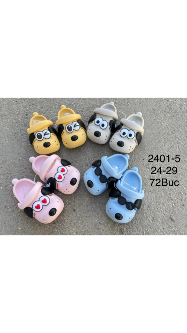 papuci copii 24-29 12/set
