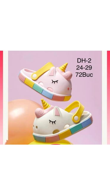 papuci copii 24-29 12/set