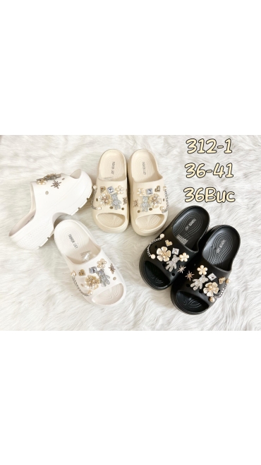 papuci dama 36-41 12/set