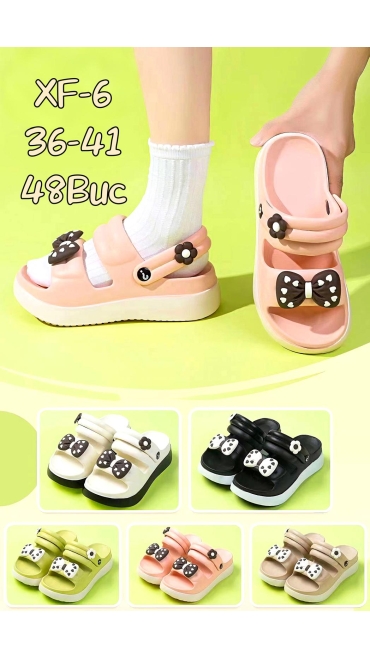 papuci dama 36-41 12/set