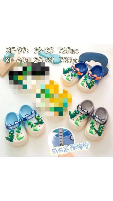 papuci copii 24-29 12/set