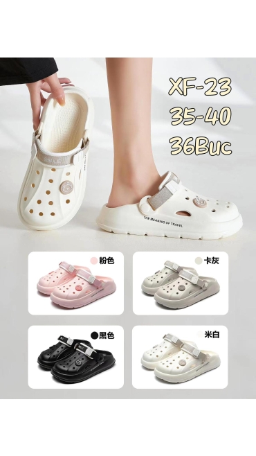 papuci dama 35-40 12/set