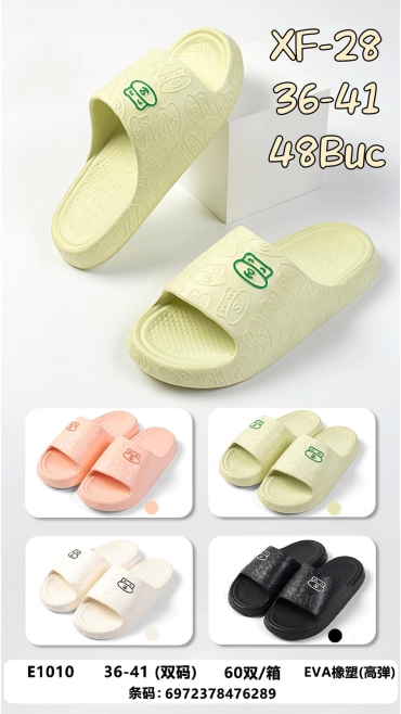 papuci dama 36-41 12/set