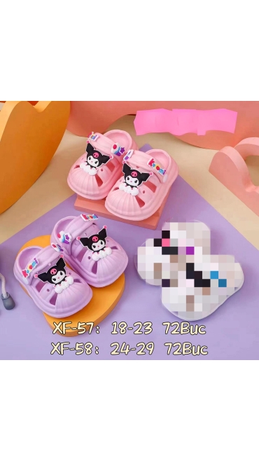 papuci copii 18-23 12/set