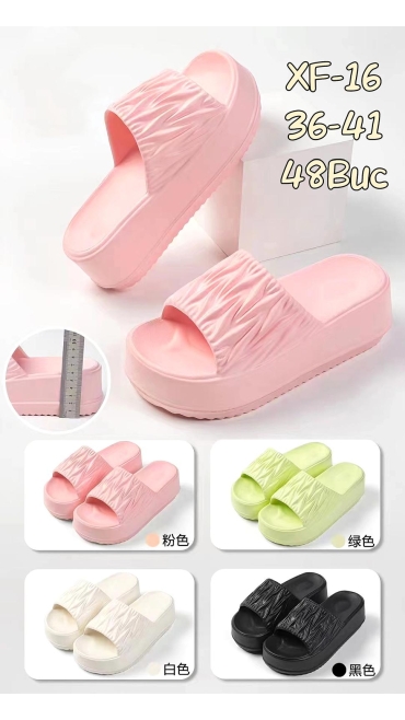 papuci dama 36-41 12/set