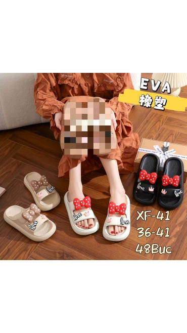 papuci dama 36-41 12/set
